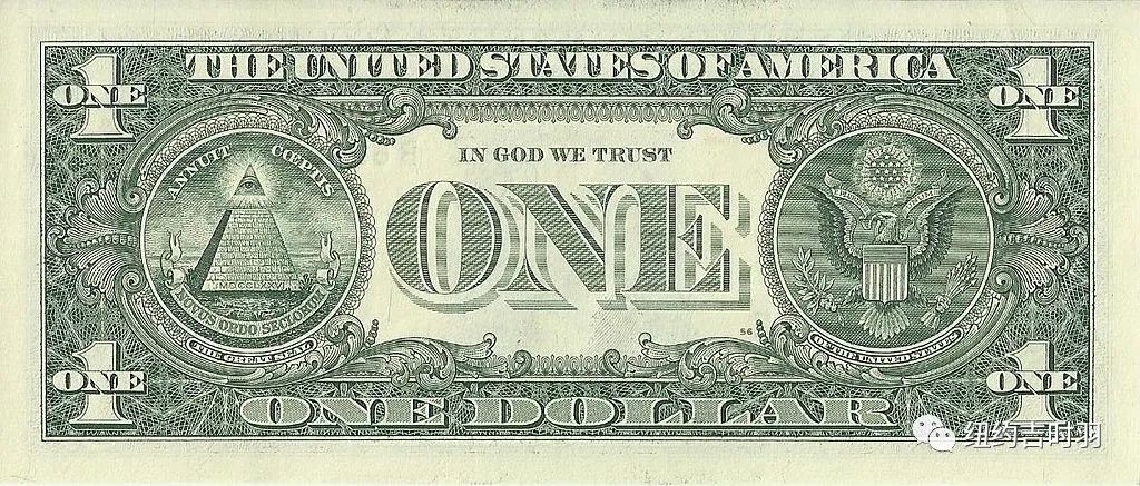 也没有光明会标志: 现今这版一美元纸币背面图案是1935年设计的,首次