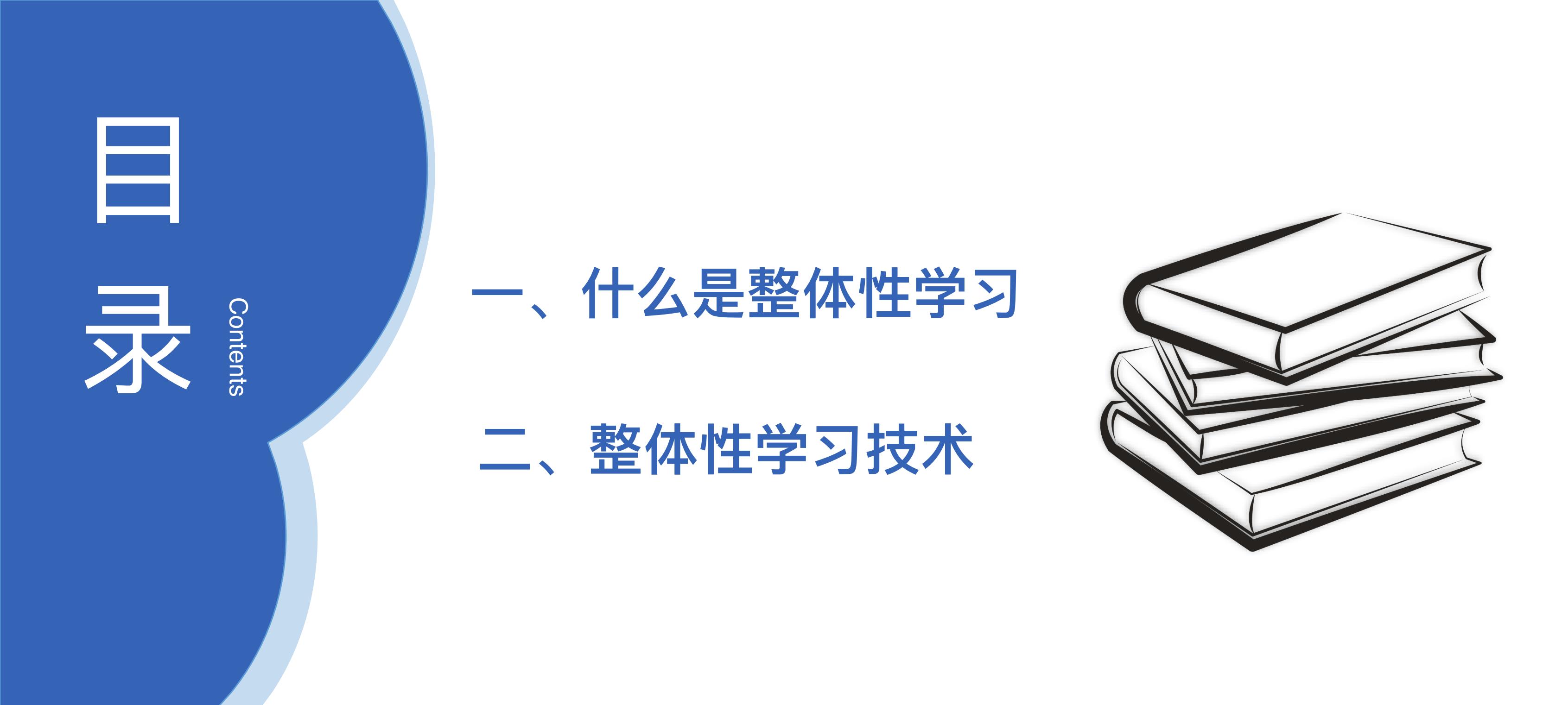 如何高效获取和使用AI教程下载资源