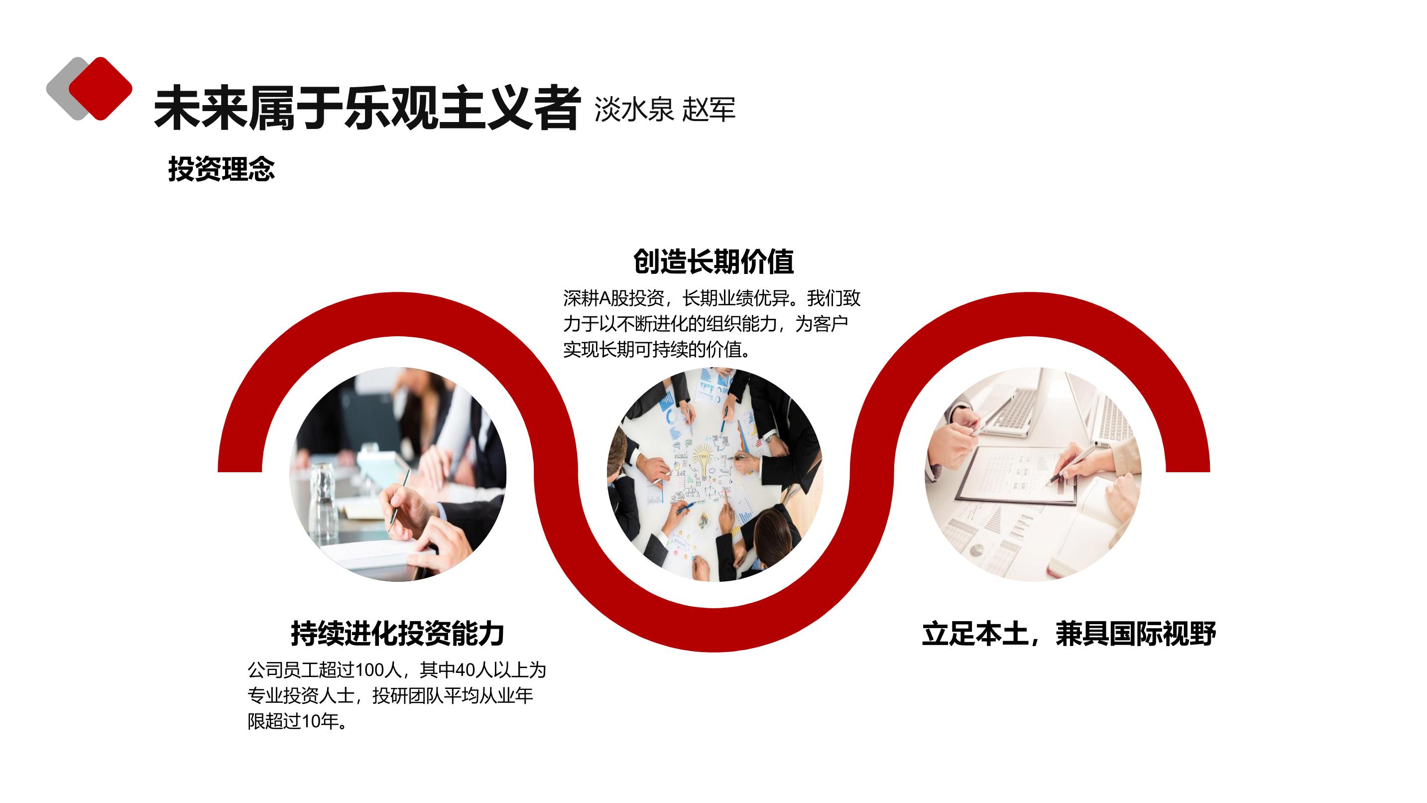 揭秘中国顶级生殖科，为您提供最佳试管婴儿和不孕不育治疗 (中国十大顶级)