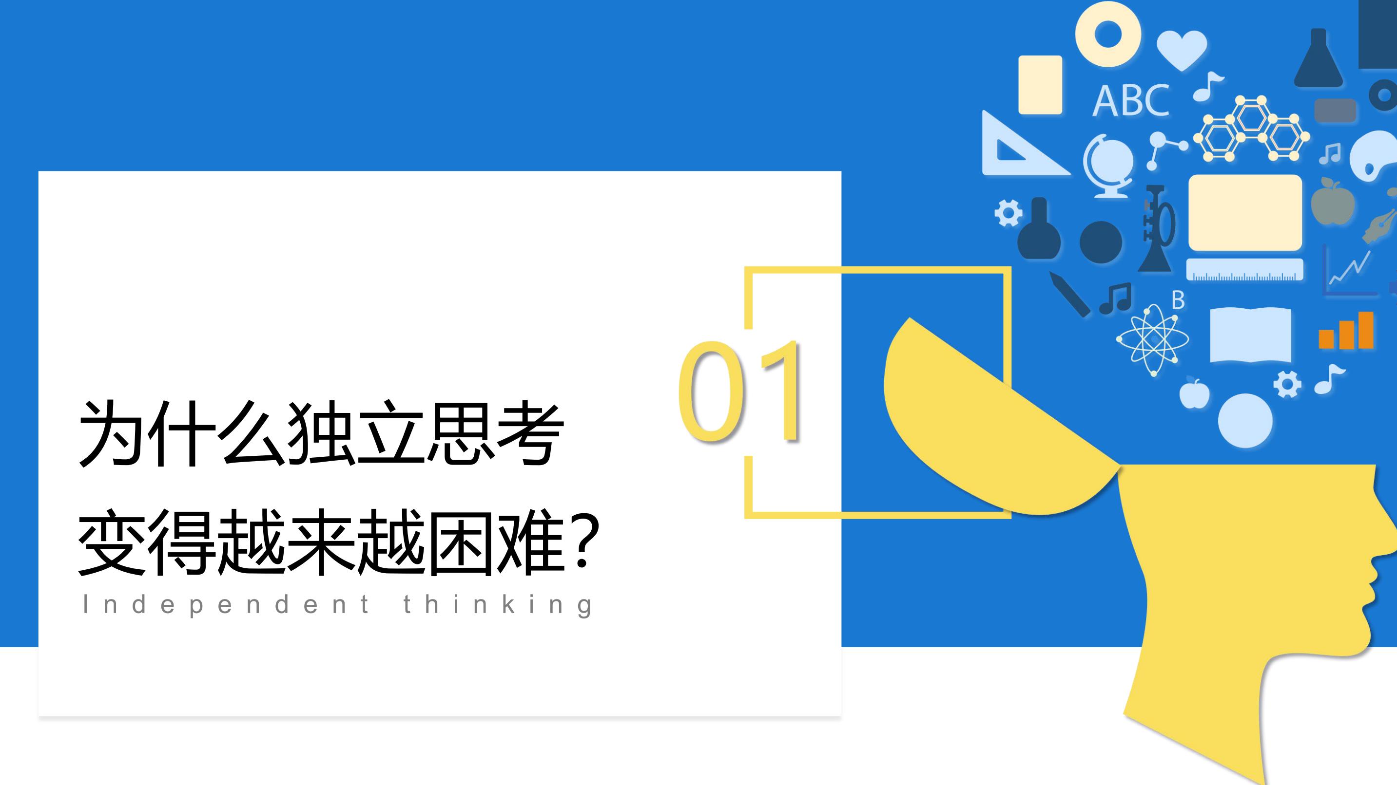 带领您领略银幕边疆