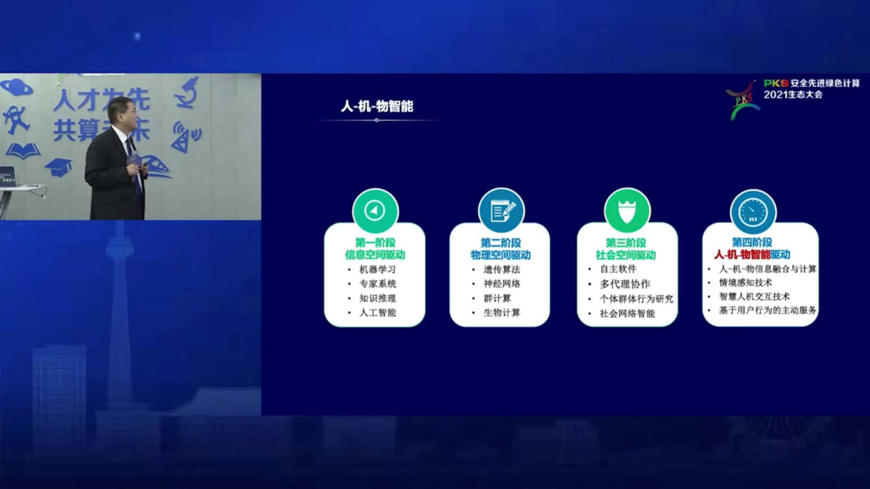 由人工智能驱动的文案助手：揭开尖端写作领域的秘密 (由人工智能驱动的行业)