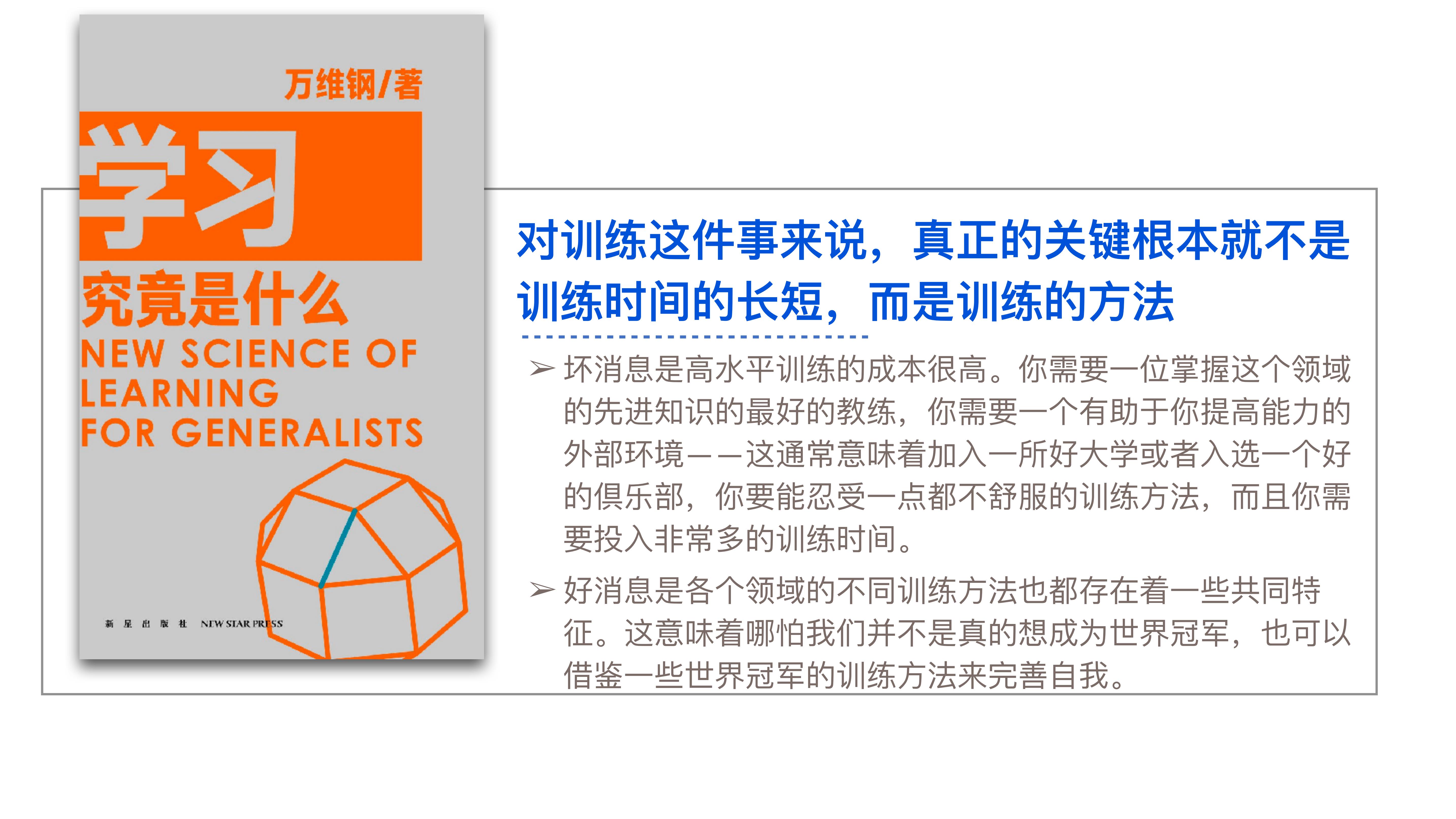 从新手到大师：逐步指南，帮助你掌握 AI 绘图软件 (从新手到大师的五个阶段)