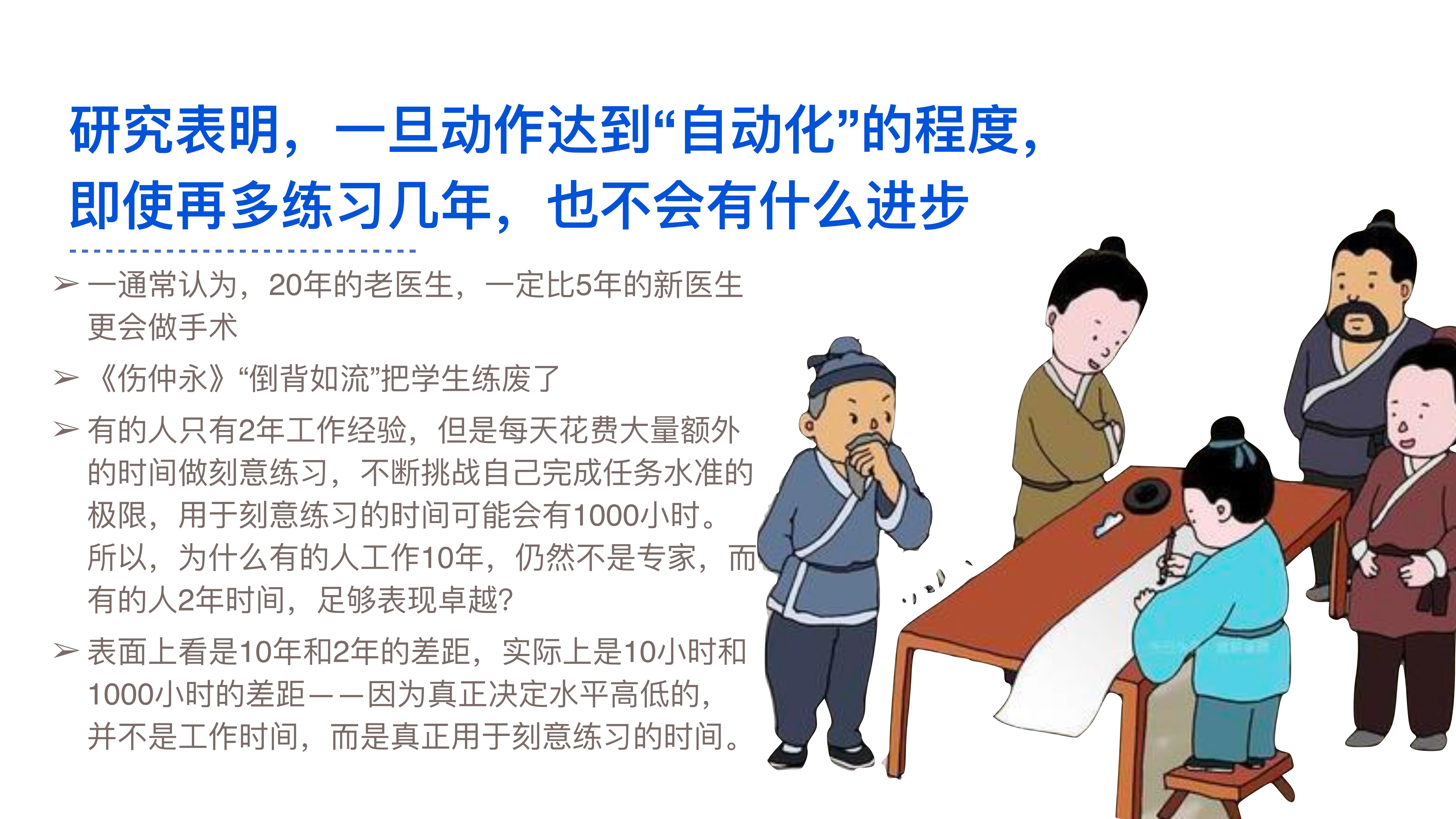 拆弹专家的成长之路与专业技能提升