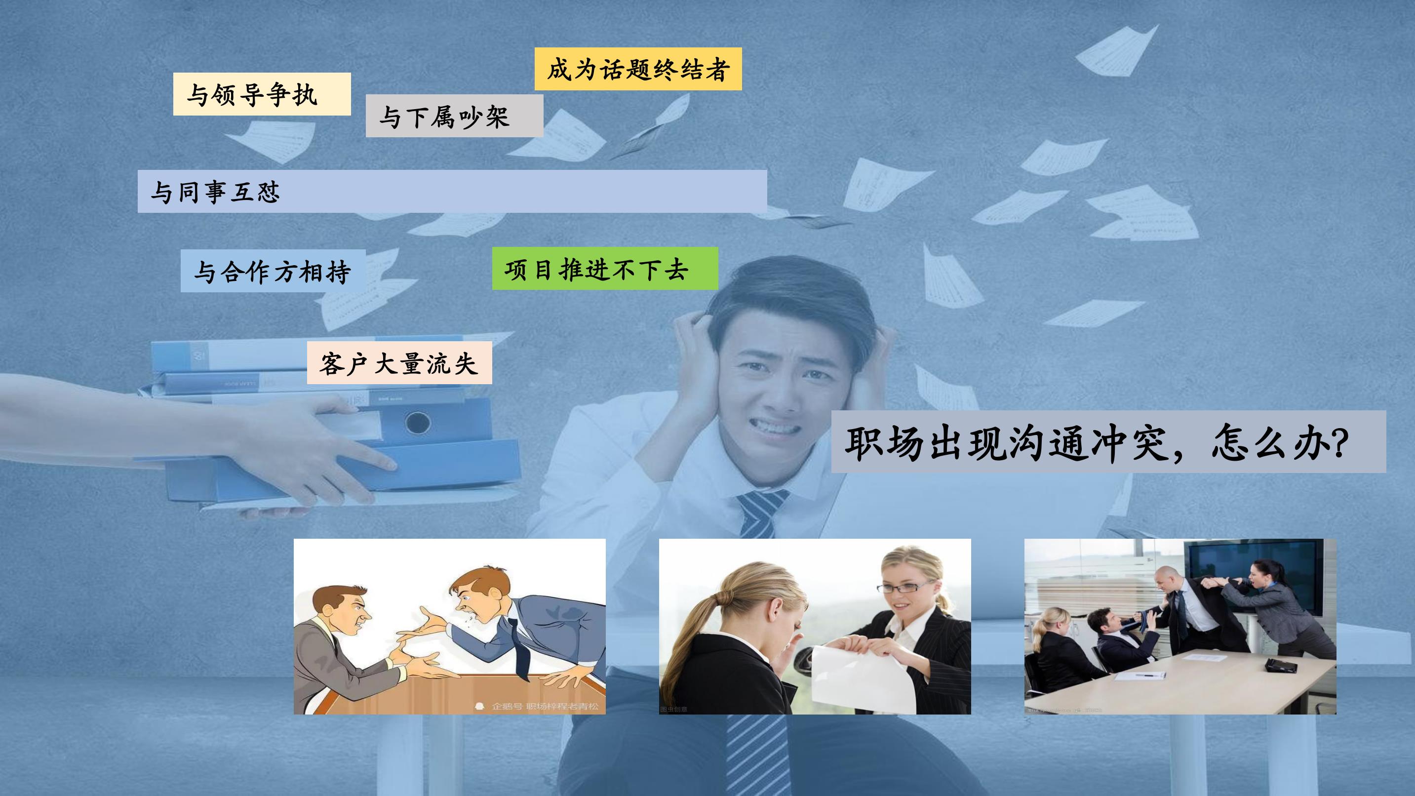 使用DeepL领略多语言翻译的全新境界
