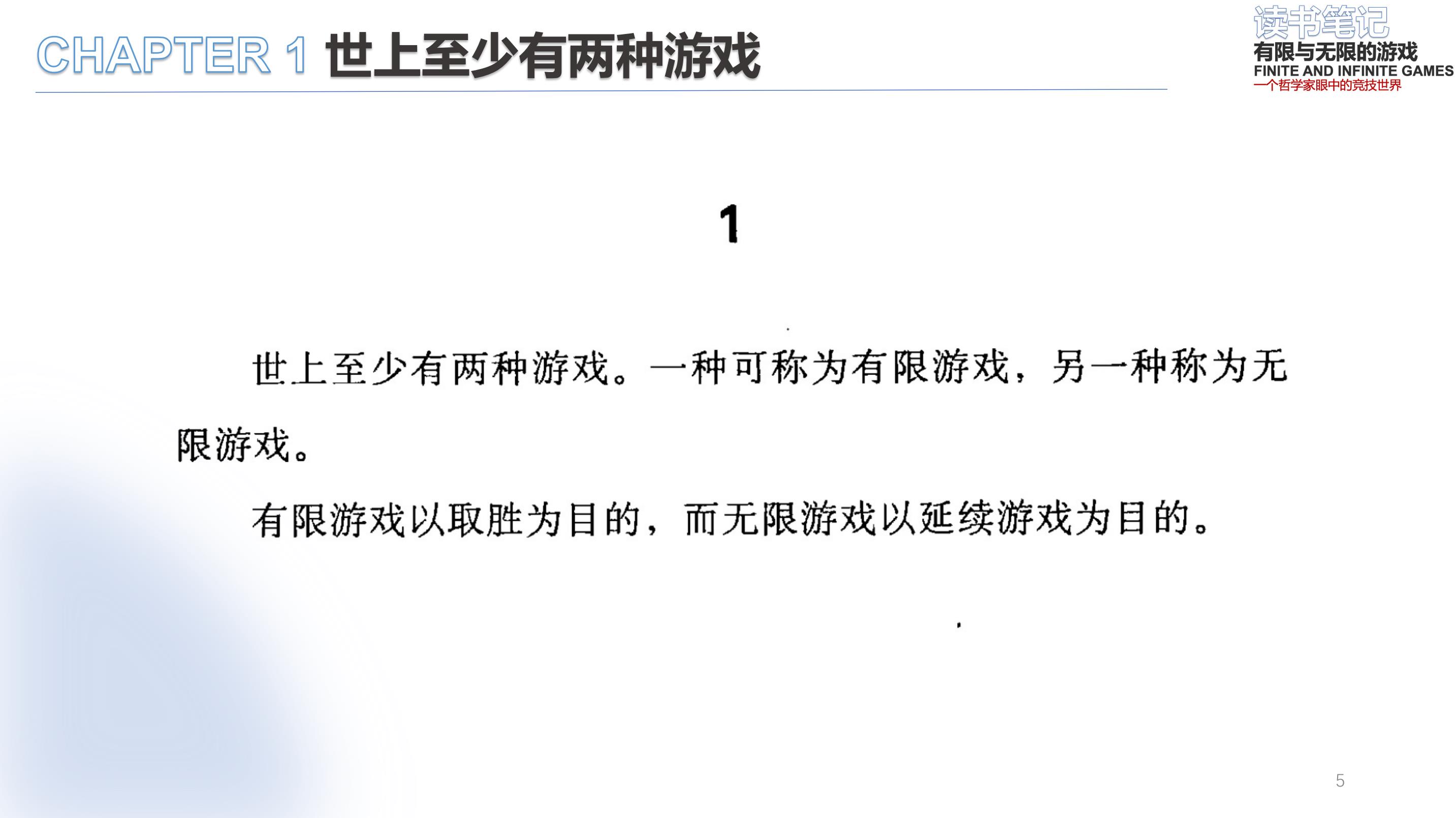 全面解析无限画：专业教程带你领略无限创作的魅力与技巧 (全面解析网)