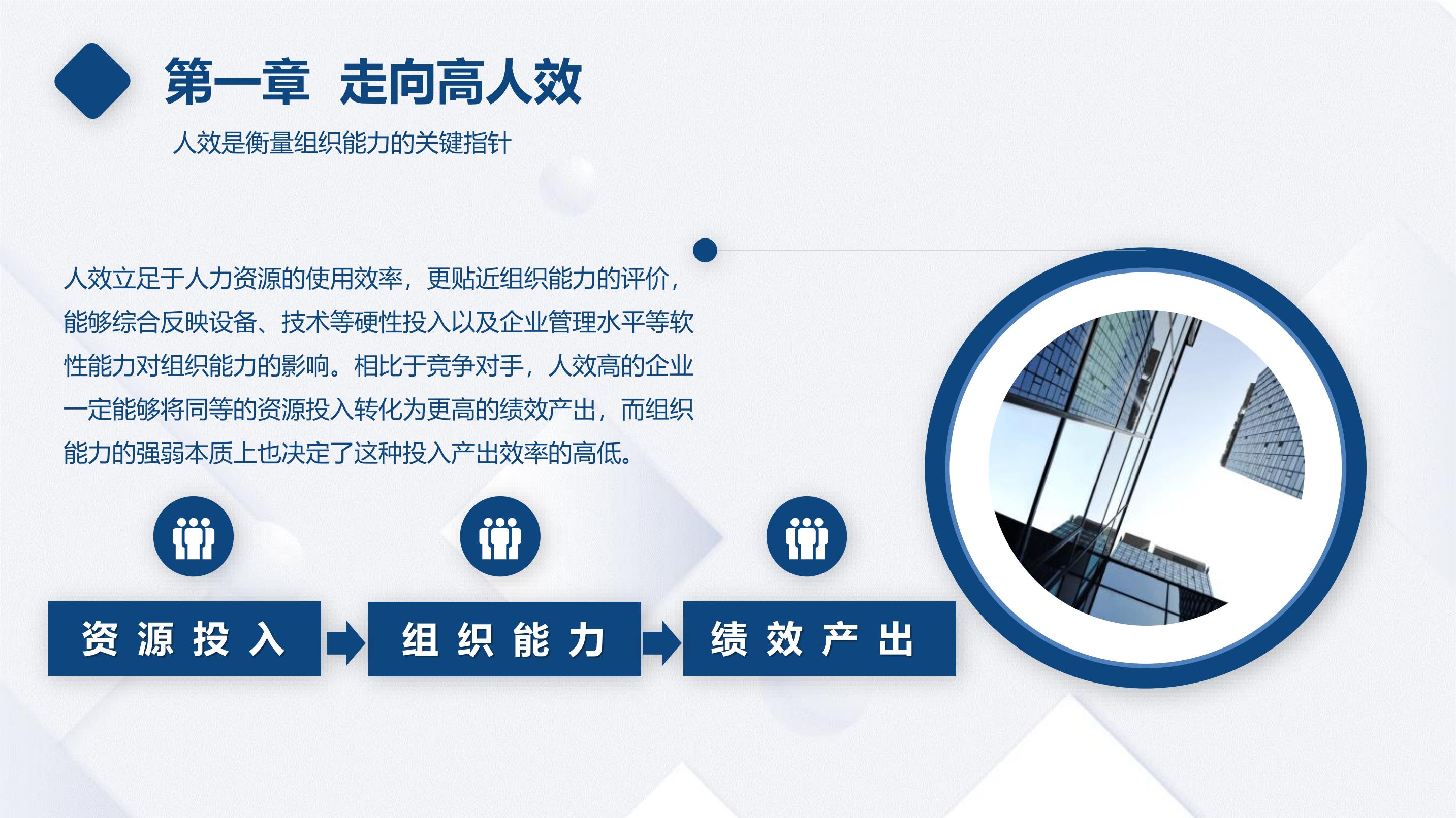 影片获得第34届中国电影金鸡奖最佳影片等奖项