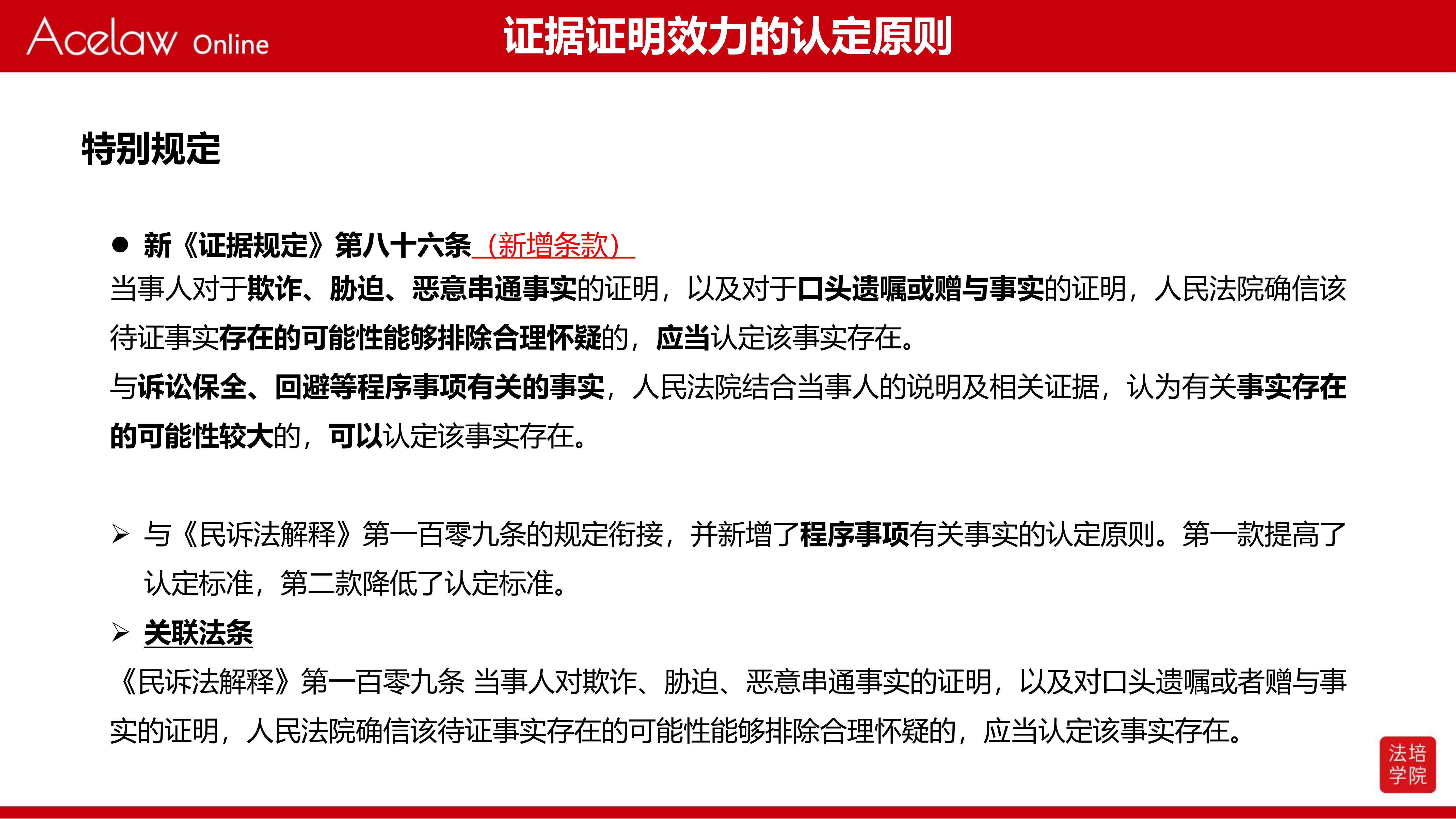 深度解读FX2N程序的功能与应用 (深度解读房管局取消限制商品房价格)