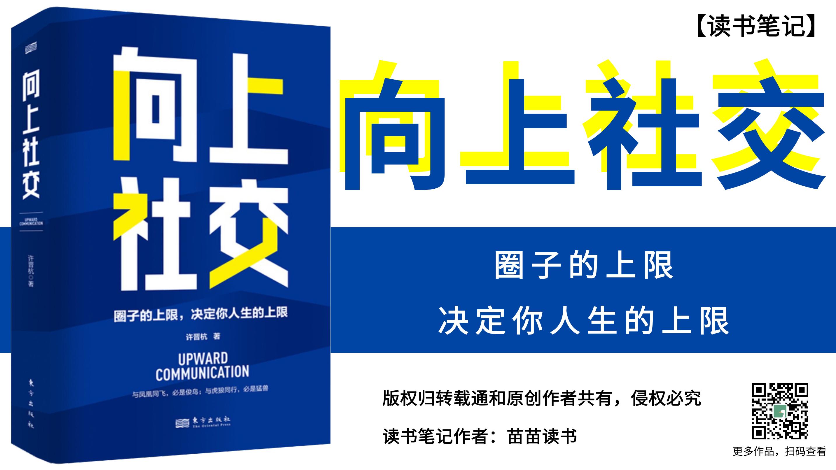 社交活动：奥运村还提供社交活动，让运动员可以放松身心并结识其他运动员。