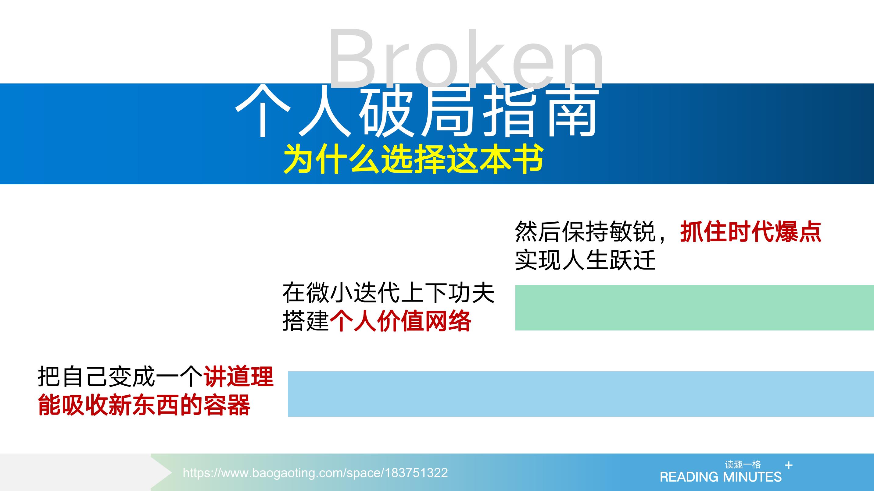 洞悉IO点对工控系统的重要性