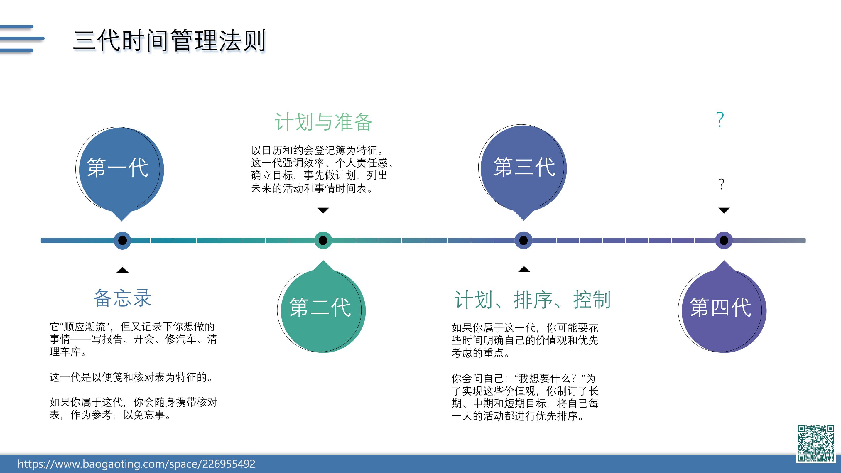 中央五套体育直播