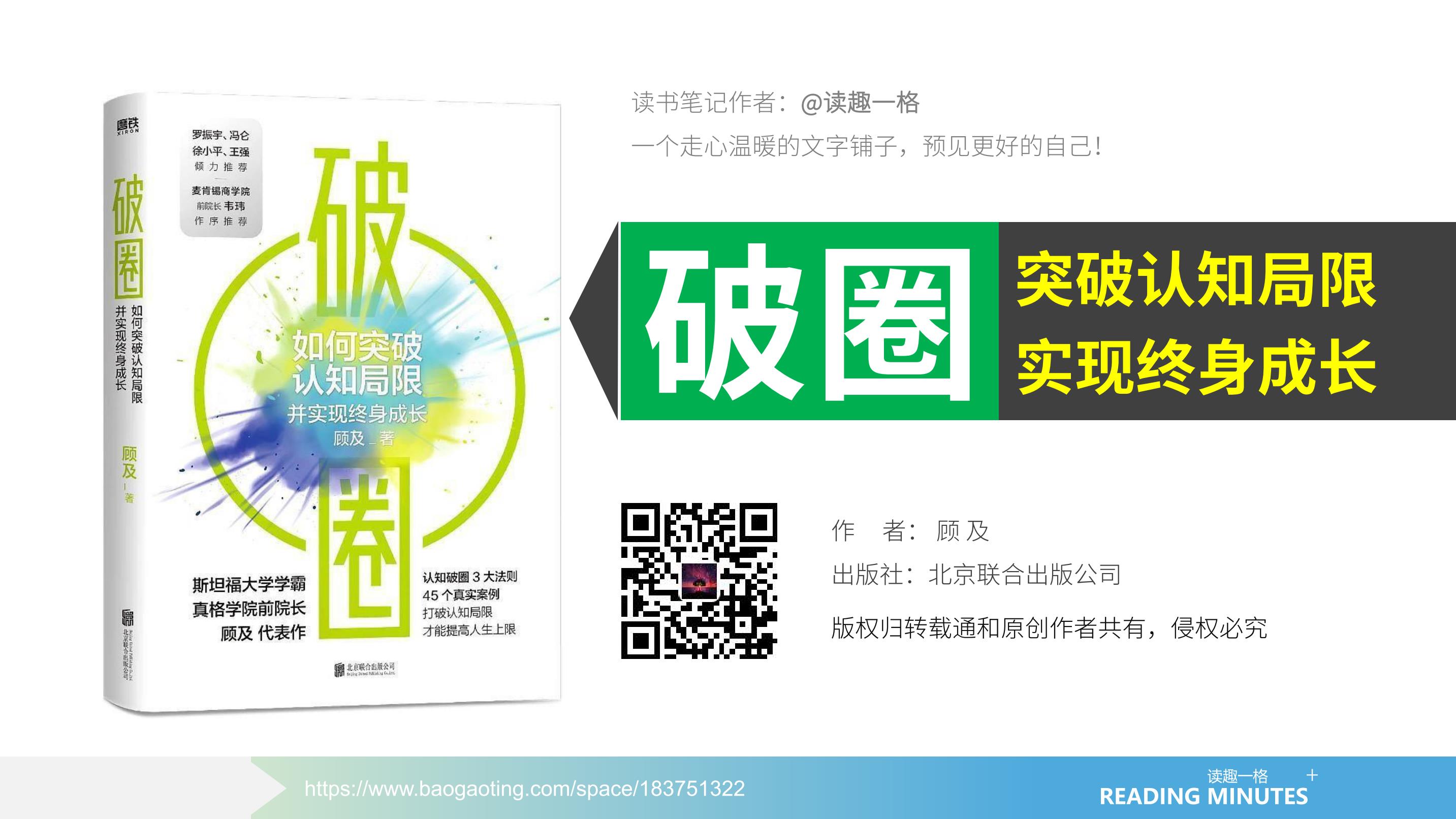 从基础到深入：天工AI昆仑万维的实用技巧与最佳实践指南 (从基础到深化)