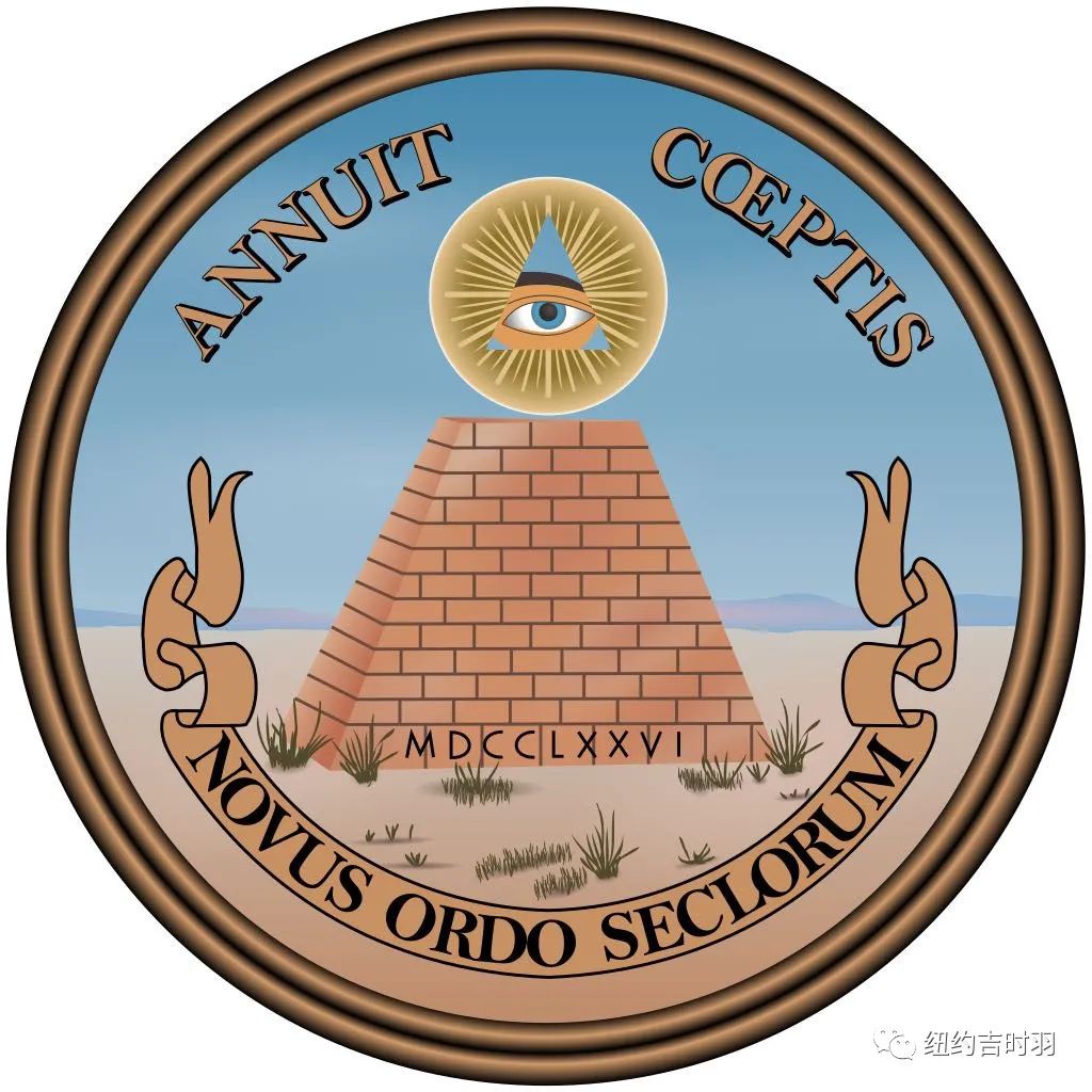 一美元纸币上的光明会标志